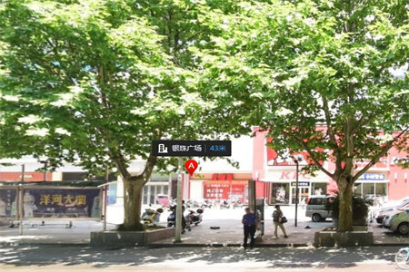 纪委宿舍4室两厅两卫，免费停车，已出税